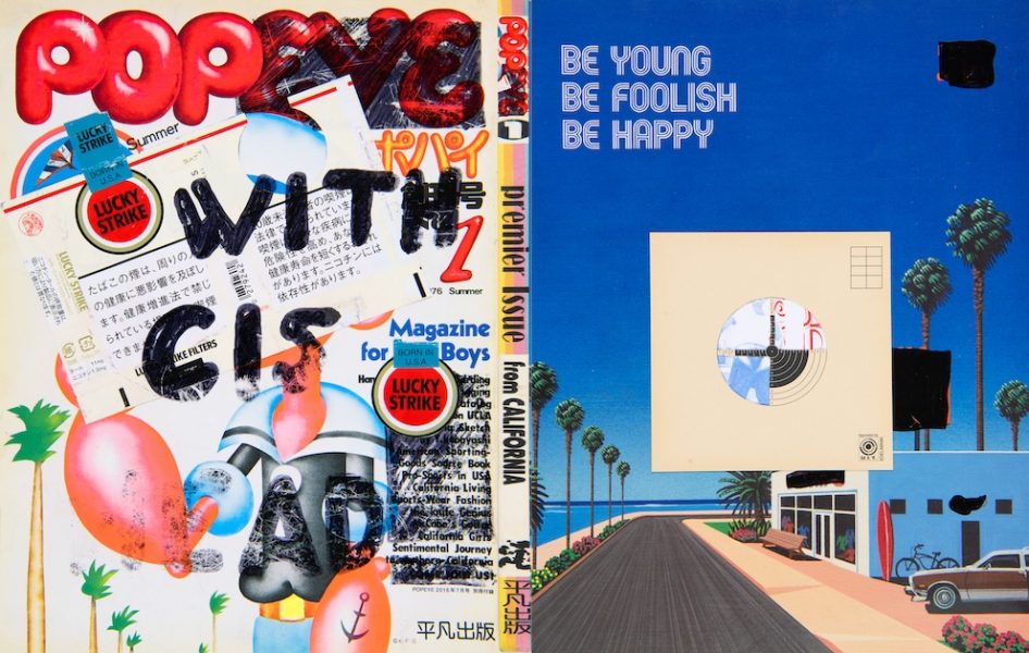 PopWithCisHead, 2024 Foto: Bastian Buddenbrock